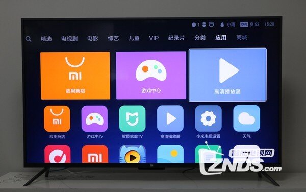 免費(fèi)觀看影視盛宴，輕松享受電視大全！