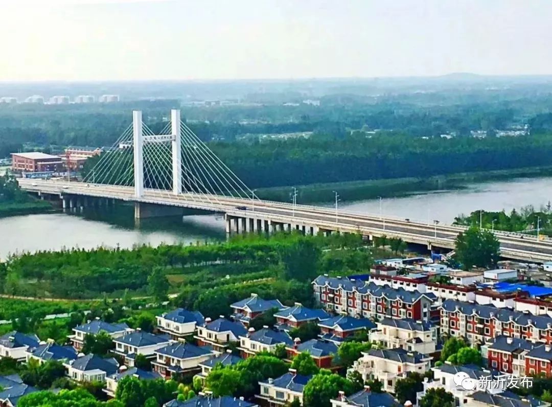 江蘇新沂溫情日常，最新資訊匯聚