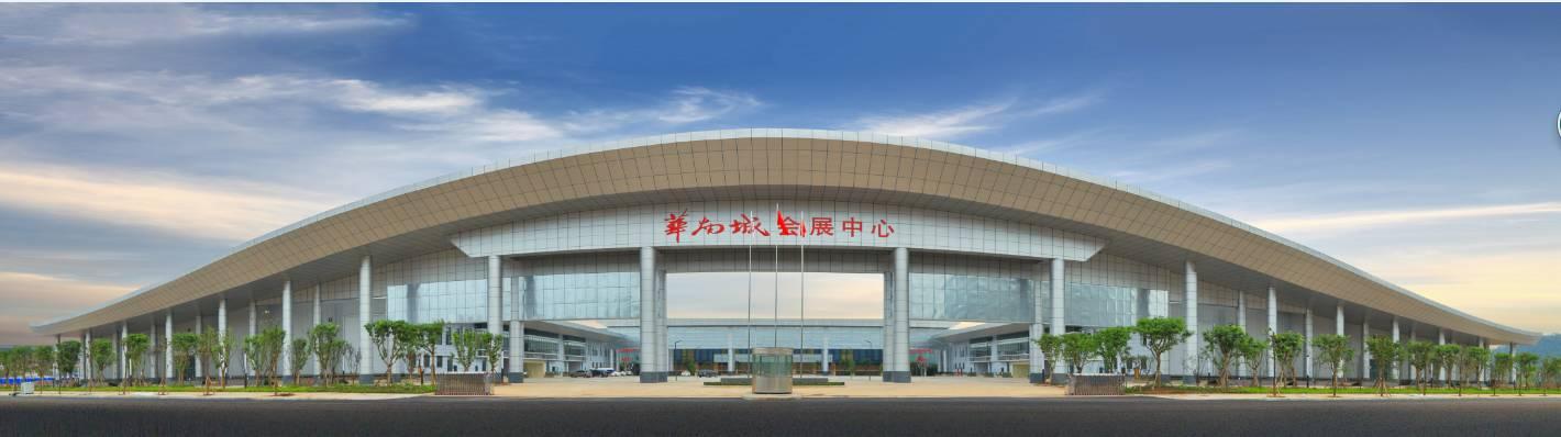 重慶華南城最新動(dòng)態(tài)與火熱資訊??????