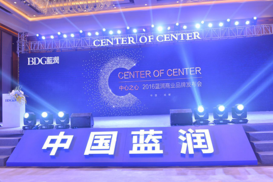 藍(lán)潤上市,藍(lán)潤上市，機(jī)遇與挑戰(zhàn)并存