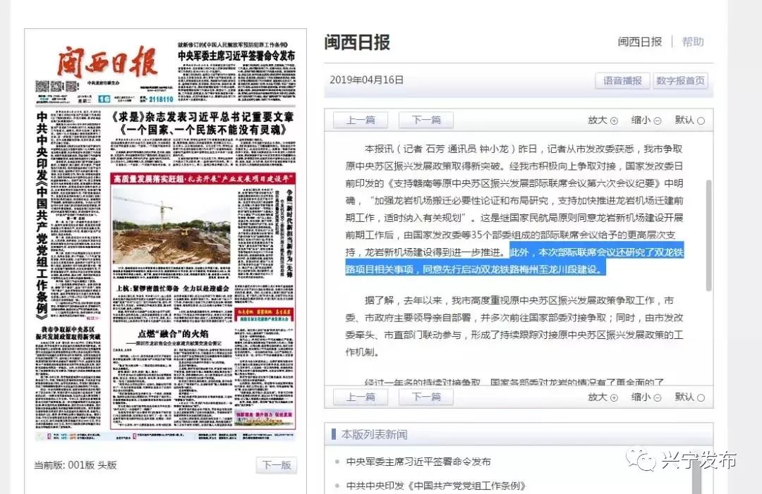 最新檢查日?qǐng)?bào)制作步驟指南及要點(diǎn)解析