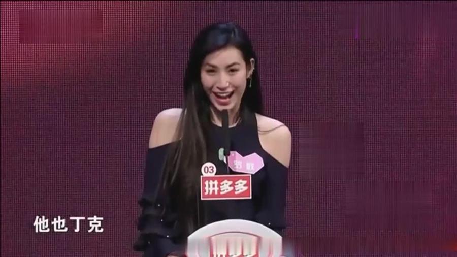 非誠勿擾女嘉賓信息更新，最新動態(tài)大揭秘??