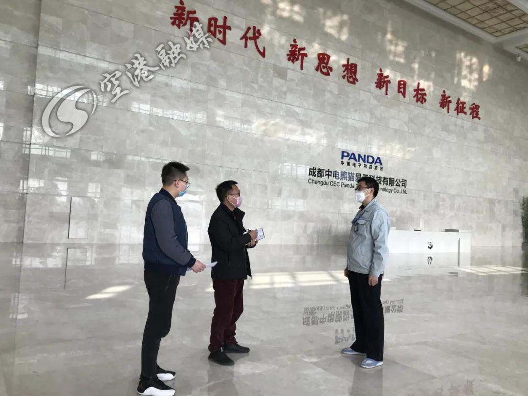 雙流城市新動態(tài)，變化中的自信與成就之路