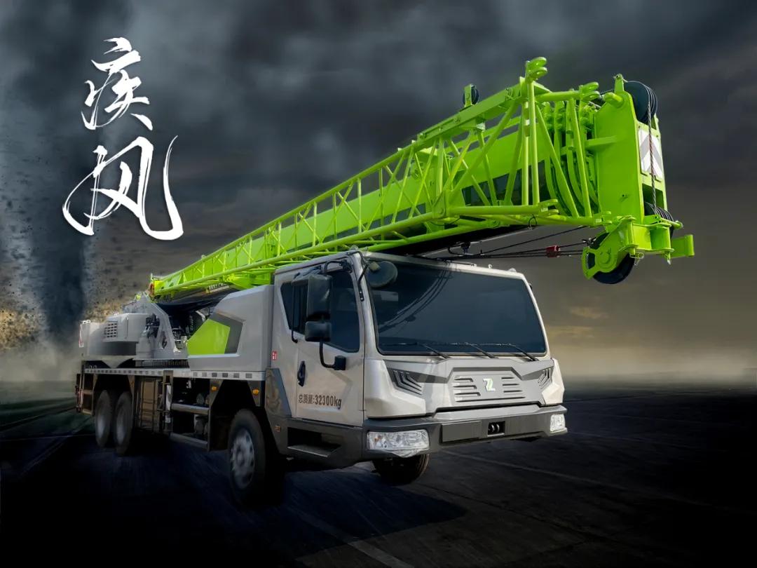 中聯(lián)最新25噸吊車(chē)圖片展示，與自然美景的邂逅之旅