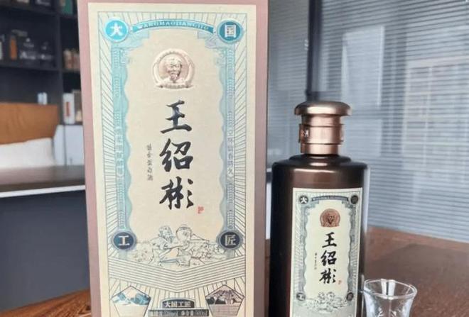 劍南春未上市原因探究與應(yīng)對方案探討