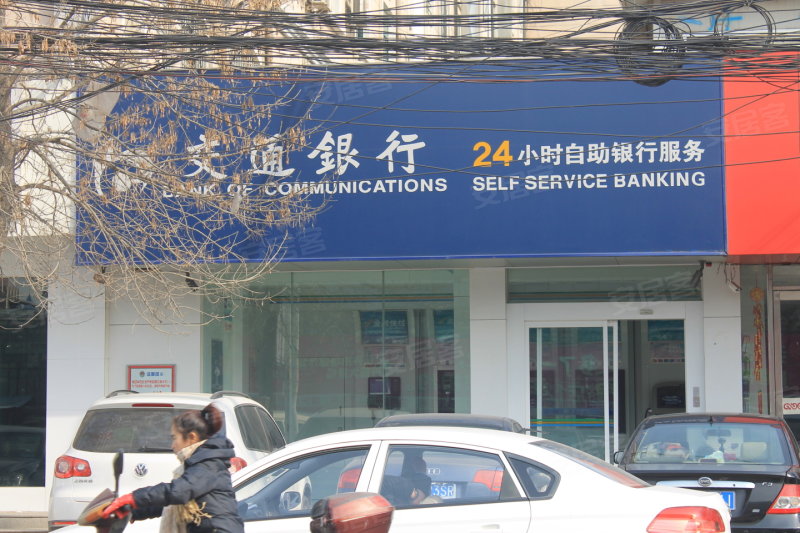 鄭州九錦臺(tái)最新房?jī)r(jià)揭秘與巷弄深處的獨(dú)特小店探寶之旅