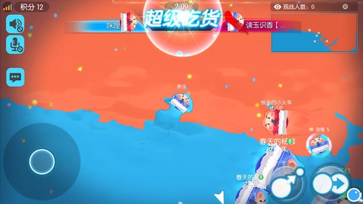 歡樂球吃球新版，小紅書熱門推薦，球球大作戰(zhàn)的極致魅力！