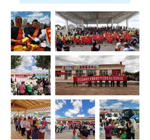 內(nèi)蒙古最新動(dòng)態(tài)，草原變遷展現(xiàn)自信與成就感之源