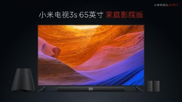 小米電視最大尺寸詳解，購(gòu)買步驟與指南