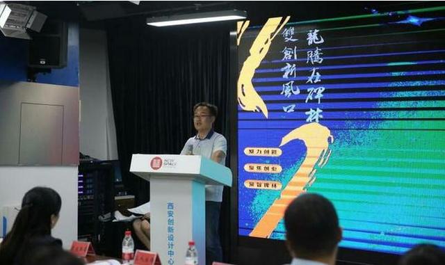 雙創(chuàng)扶持最新資訊及其觀點論述概覽