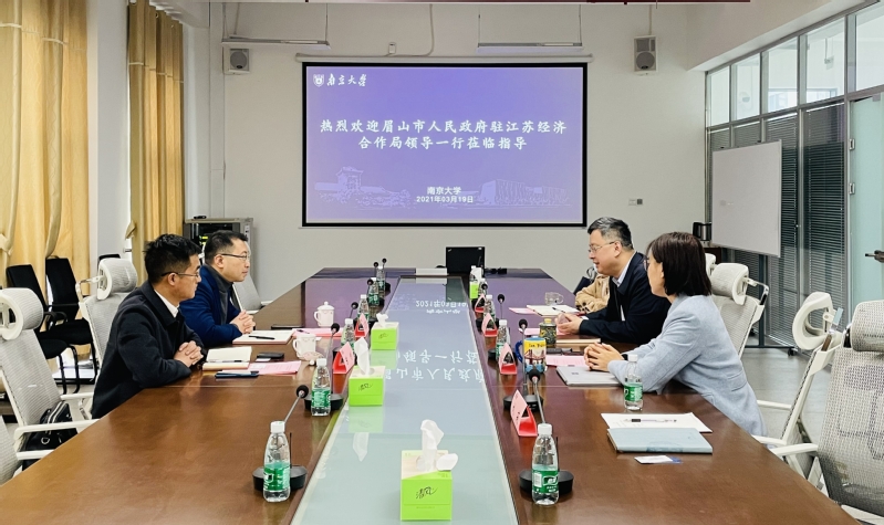 雙創(chuàng)扶持最新資訊及其觀點論述概覽