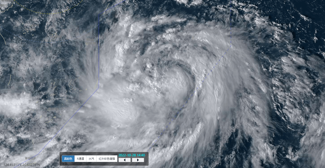 2025年第11號(hào)臺(tái)風(fēng)尼格實(shí)時(shí)動(dòng)態(tài)更新