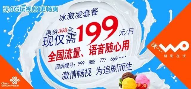 今日包頭新聞速遞，城市新動態(tài)與熱點(diǎn)解析