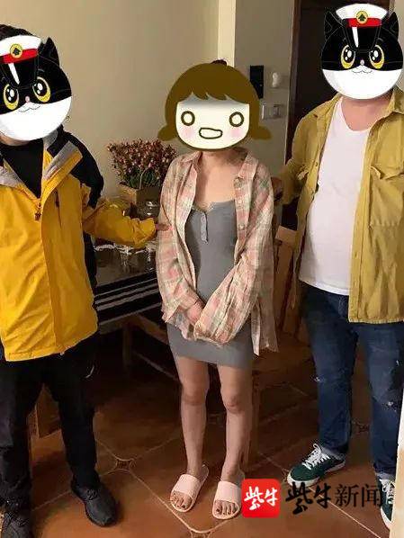 太倉掃黃最新動(dòng)態(tài)