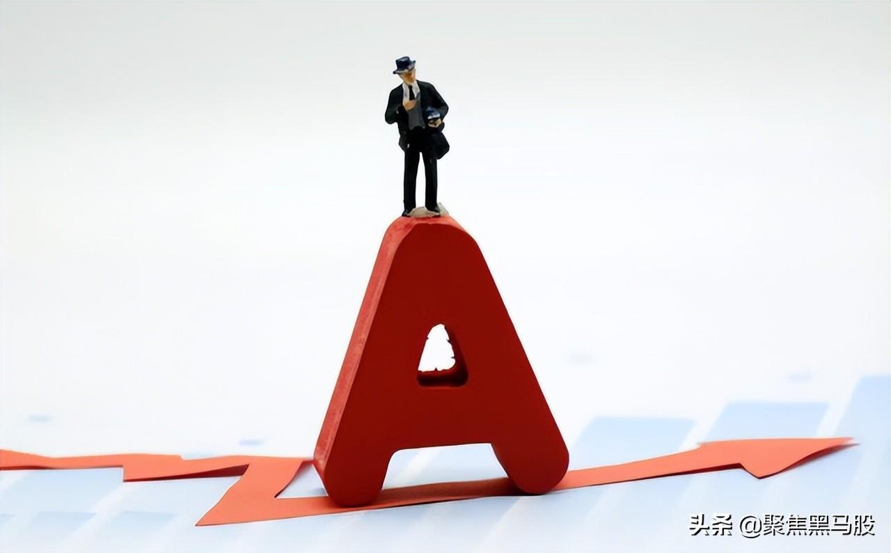 雅化集團股票歷史行情詳解及如何研究股票走勢攻略