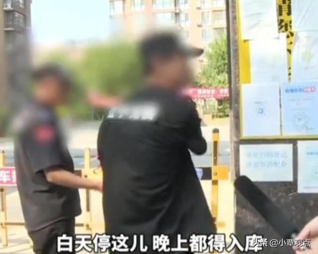 沈陽銀行保安招聘，與自然和諧共舞，尋求內(nèi)心寧靜的崗位