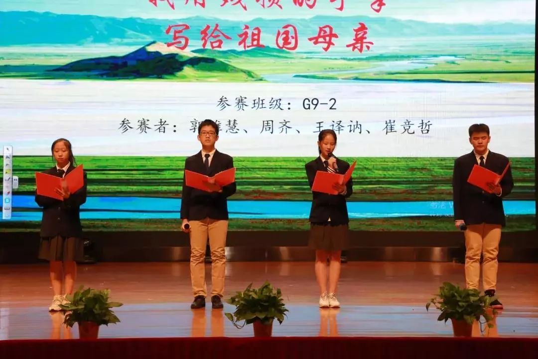 朗誦比賽心得分享，舞臺(tái)上的聲音魅力與情感表達(dá)