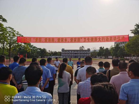 海南新興熱門領(lǐng)域的探析與觀點闡述，探索與發(fā)展之路