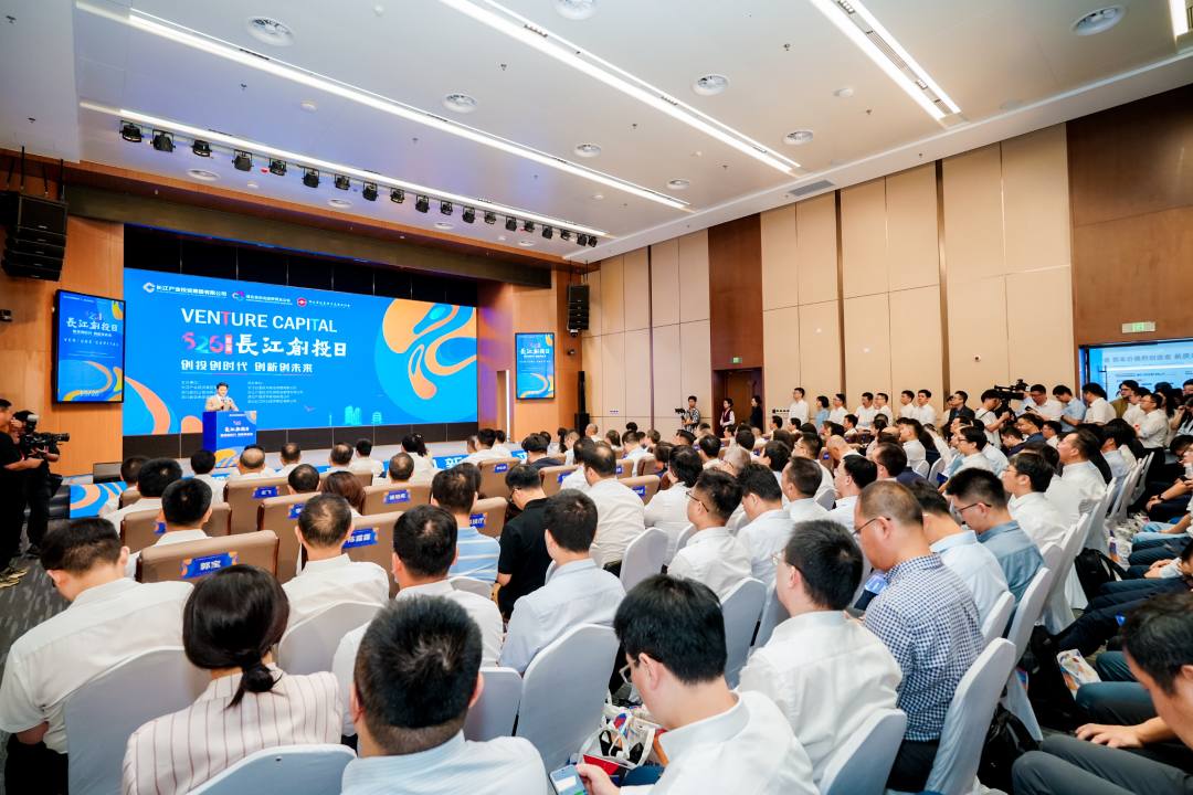 長江投資最新動態(tài)，激流勇進(jìn)，與時俱進(jìn)發(fā)展策略