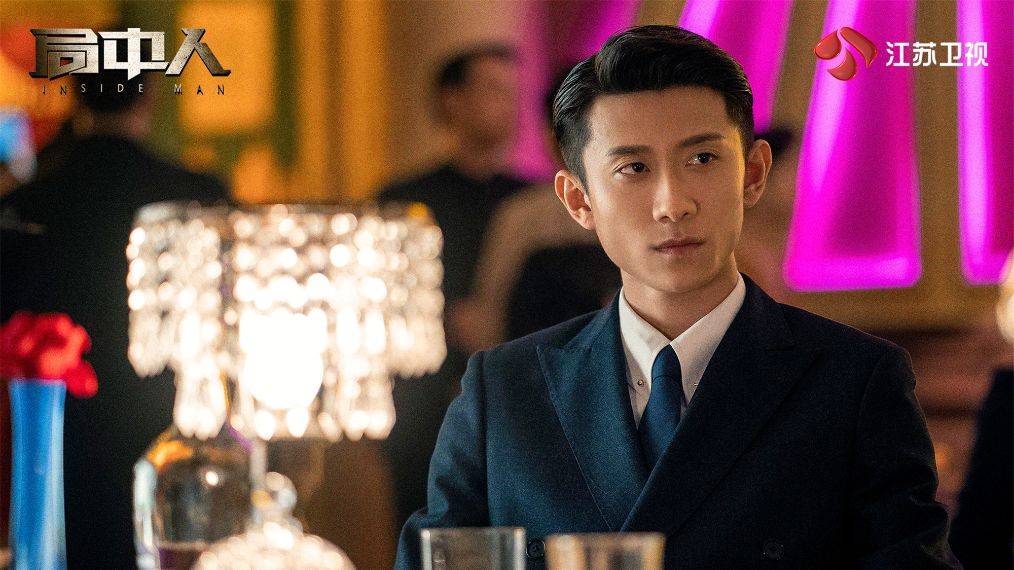 局中人演員表全攻略，查看與獲取演員列表的詳細步驟指南