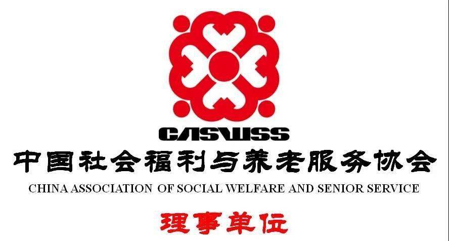 探索福利社會(huì)最新動(dòng)態(tài)與優(yōu)勢(shì)，最新福利社資訊匯總