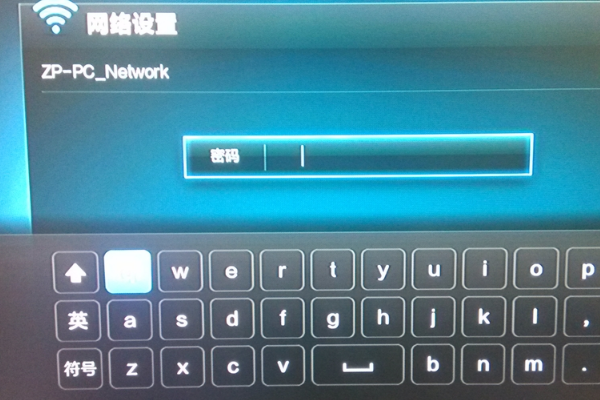 揭秘電視無(wú)法開(kāi)機(jī)的原因，一篇文章帶你洞悉真相！