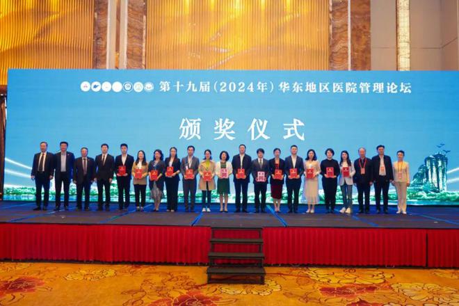 醫(yī)學(xué)創(chuàng)新前沿動(dòng)態(tài)揭秘，巷弄深處的神秘寶藏探索