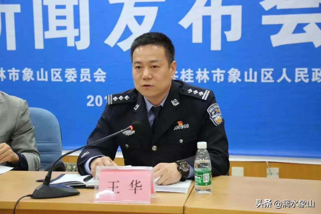 最新象山新聞，學(xué)習(xí)變革浪潮中的自信與成就感源泉