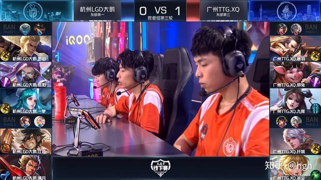 KPL比賽直播，移動電競的榮光閃耀舞臺