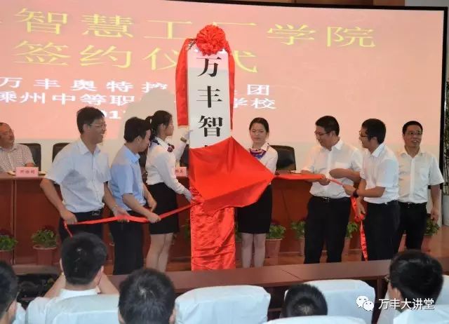 凌海工廠誠邀人才，共探自然美景，心靈平靜之旅啟程