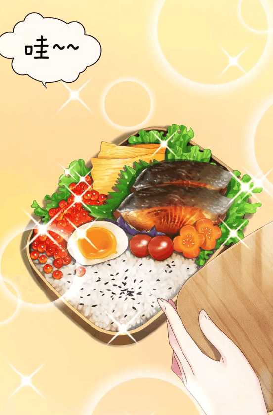 美食漫畫最新連載，味蕾的奇幻探險之旅