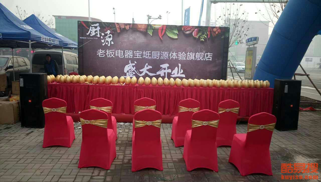 最新戶外活動(dòng)圖片集，陽光下的溫情時(shí)光