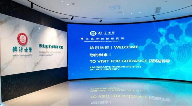 衛(wèi)康上市，開啟健康產業(yè)新篇章