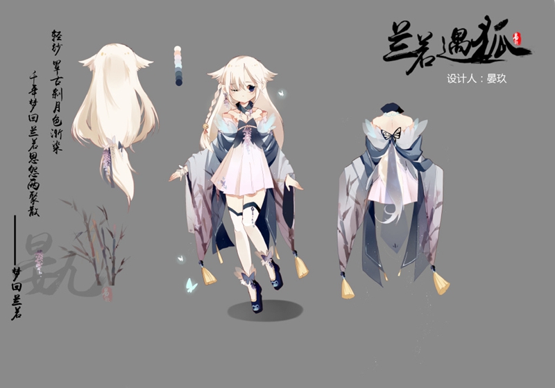 最新同人作品，溫馨日常的歡樂小趣事