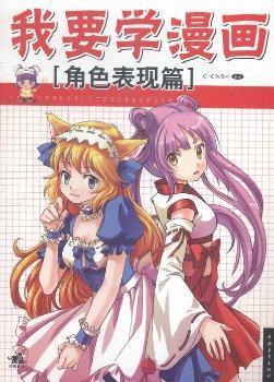 青春水球社動畫最新篇章，科技巨獻(xiàn)，未來水球競技的魅力體驗