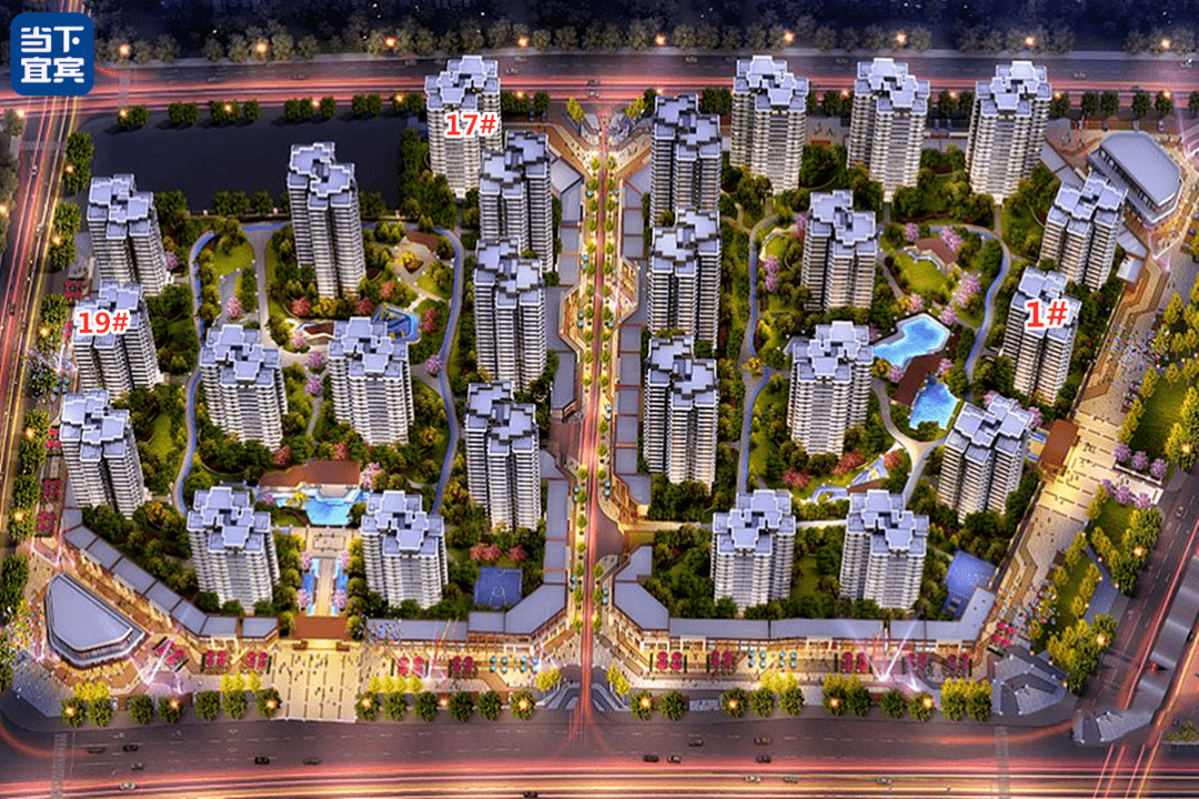 宜賓華彩城最新資訊,宜賓華彩城的溫馨日常，主人公的奇遇與友情之花盛開