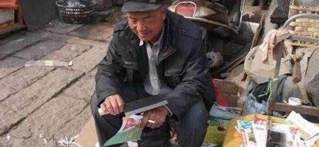 賒刀人的神秘預言揭秘，三峽未來的故事與預測