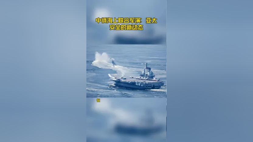 鄔童新動(dòng)態(tài)揭秘，小巷深處的獨(dú)特風(fēng)味