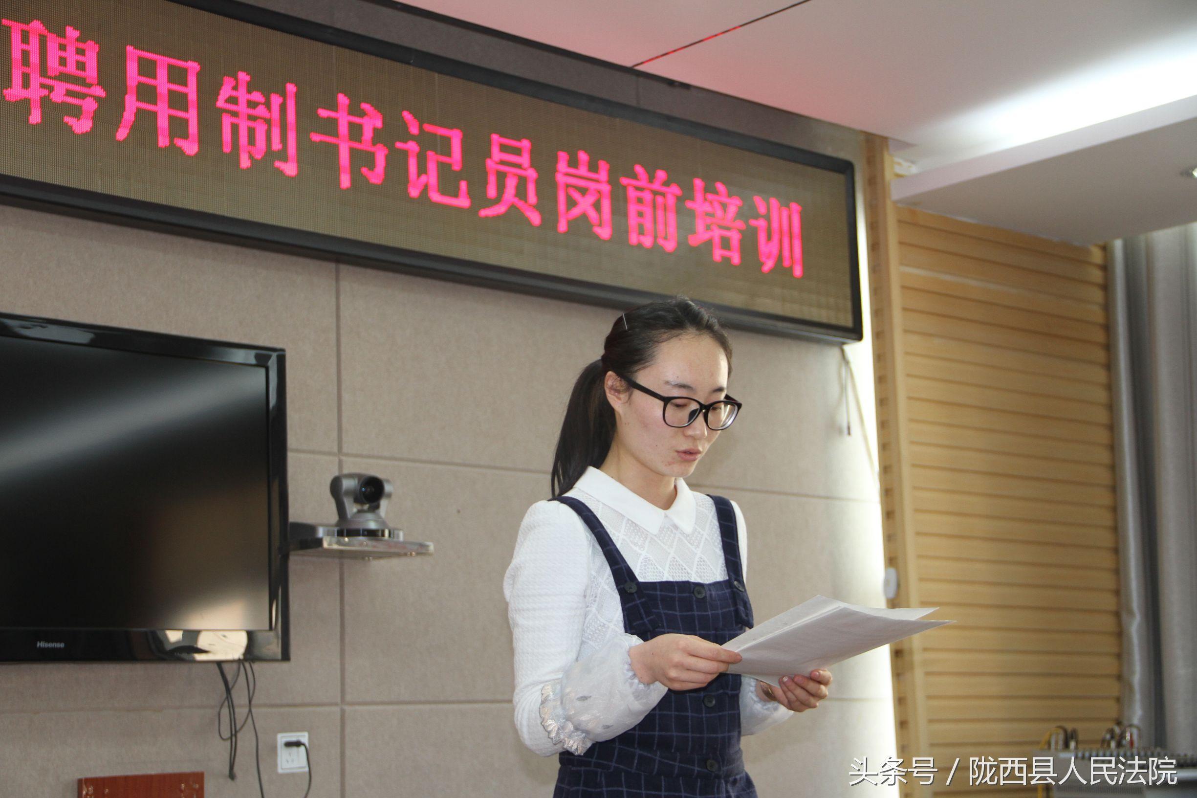 隴西招聘信息獲取指南及最新招聘信息速遞