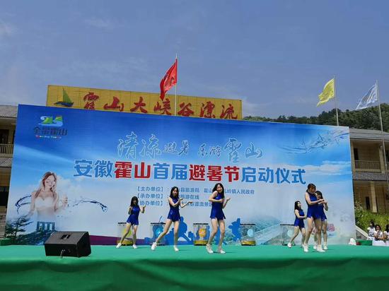 霍山動(dòng)態(tài)資訊，歡樂(lè)時(shí)光中的溫馨日常