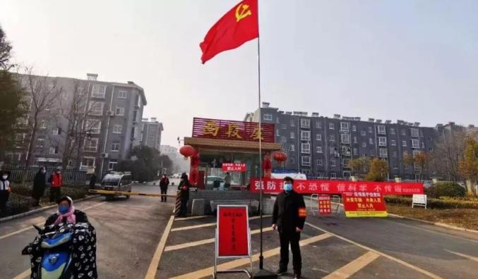 賈汪區(qū)干部名單更新，新篇章的領(lǐng)航者亮相