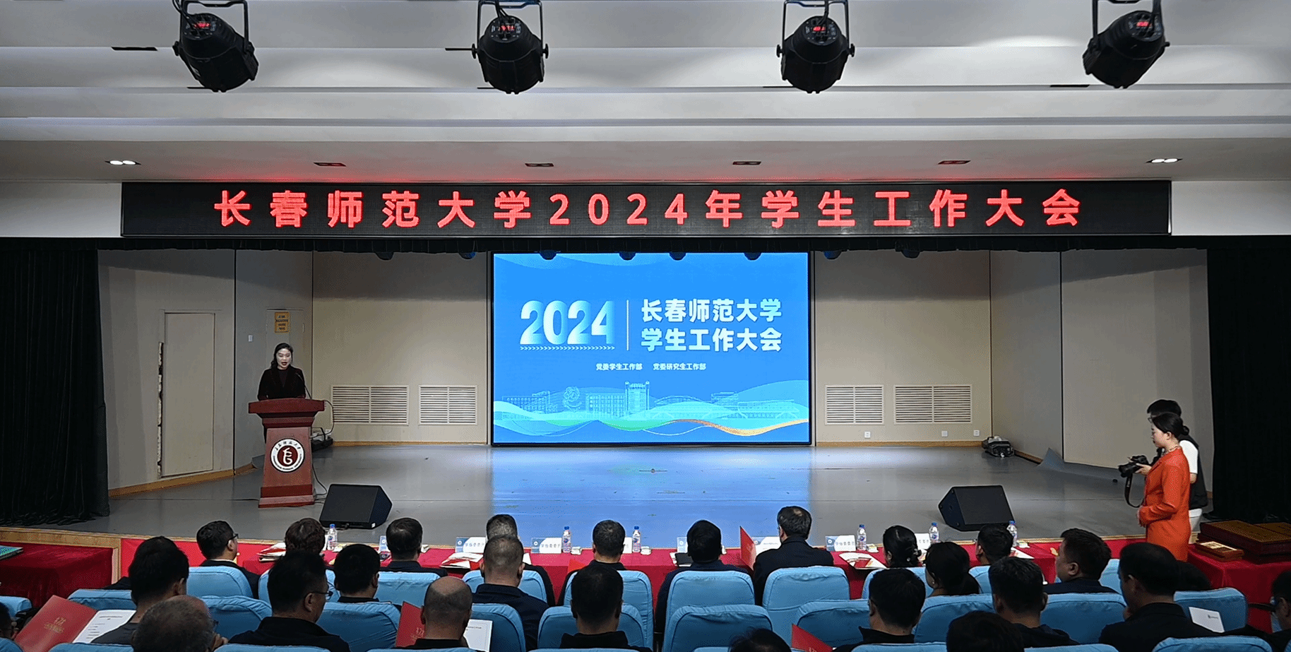 長春師范大學(xué)最新動(dòng)態(tài)，友情與陪伴的溫馨校園時(shí)光