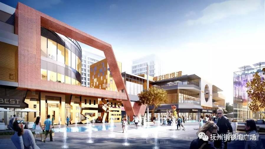 藁城銅鑼灣廣場(chǎng)最新動(dòng)態(tài)引發(fā)發(fā)展熱議