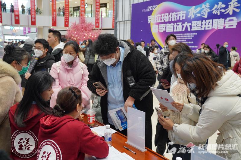克拉瑪依招聘信息，開(kāi)啟職場(chǎng)新征程的大門(mén)