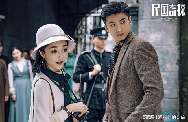 科技重塑經(jīng)典，民國奇探演員表重磅揭曉，演繹傳奇故事