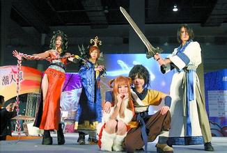 中山最新動漫展火熱開啟，動漫愛好者的狂歡盛宴????