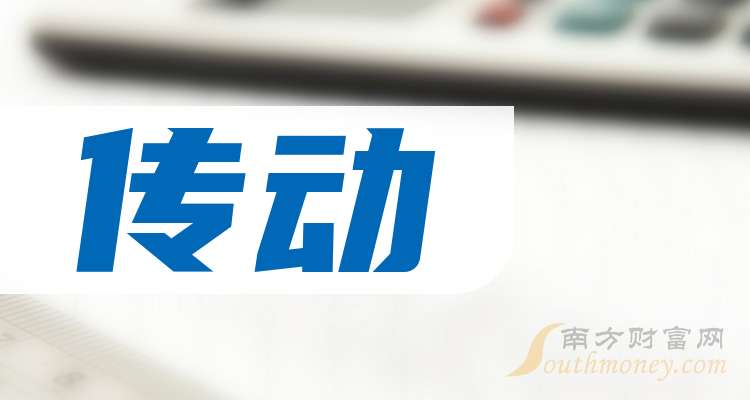 遠(yuǎn)東傳動最新資訊揭秘，小巷深處的傳動魅力探秘