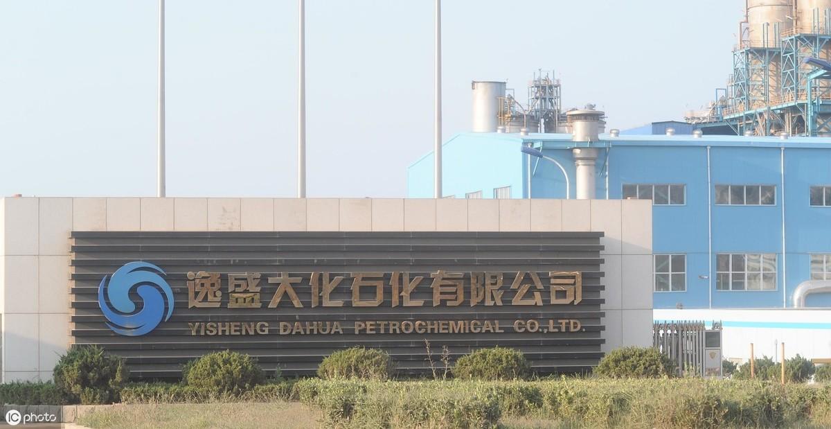 中國(guó)石化價(jià)格動(dòng)態(tài)實(shí)時(shí)更新，最新油價(jià)變動(dòng)報(bào)告