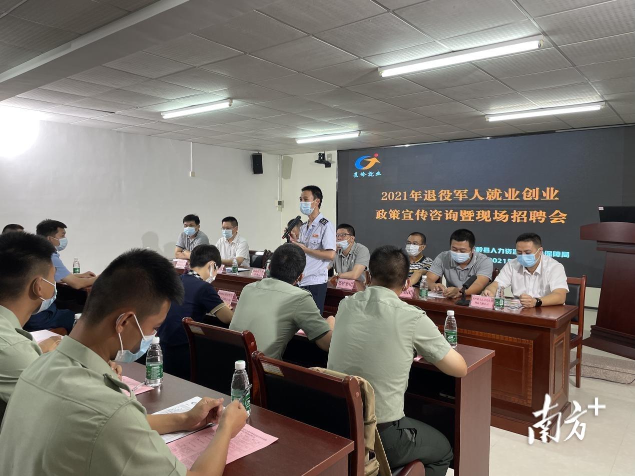 蕉嶺最新職位招聘，小巷特色小店中的求職新風(fēng)尚