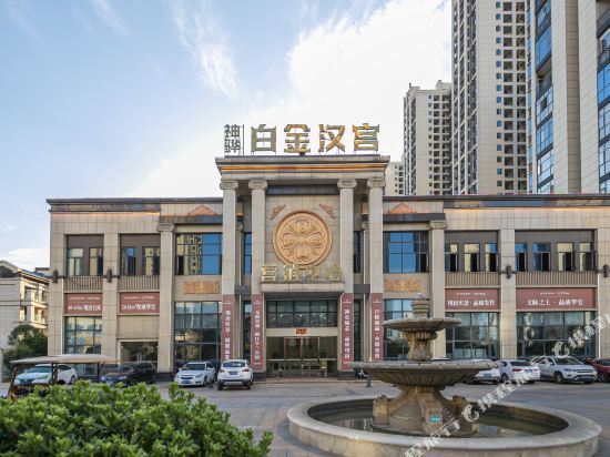 株洲白金漢宮最新動(dòng)態(tài)與小巷獨(dú)特風(fēng)味探秘